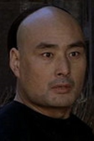 Póster de Xian Gao