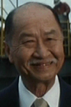 Póster de Albert Wong
