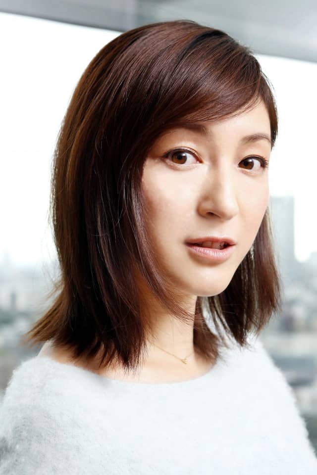 Póster de Ryoko Hirosue