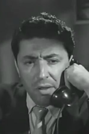 Póster de Ric Roman