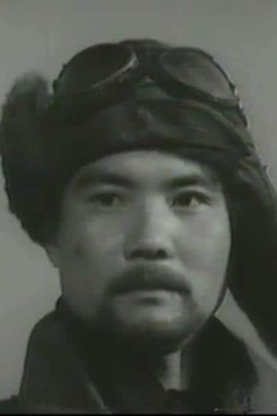 Póster de Akitake Kôno