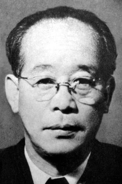 Póster de Kenji Mizoguchi