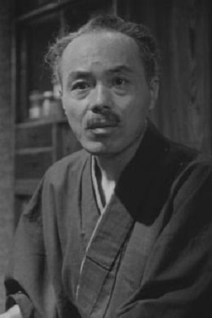 Póster de Ichirô Sugai