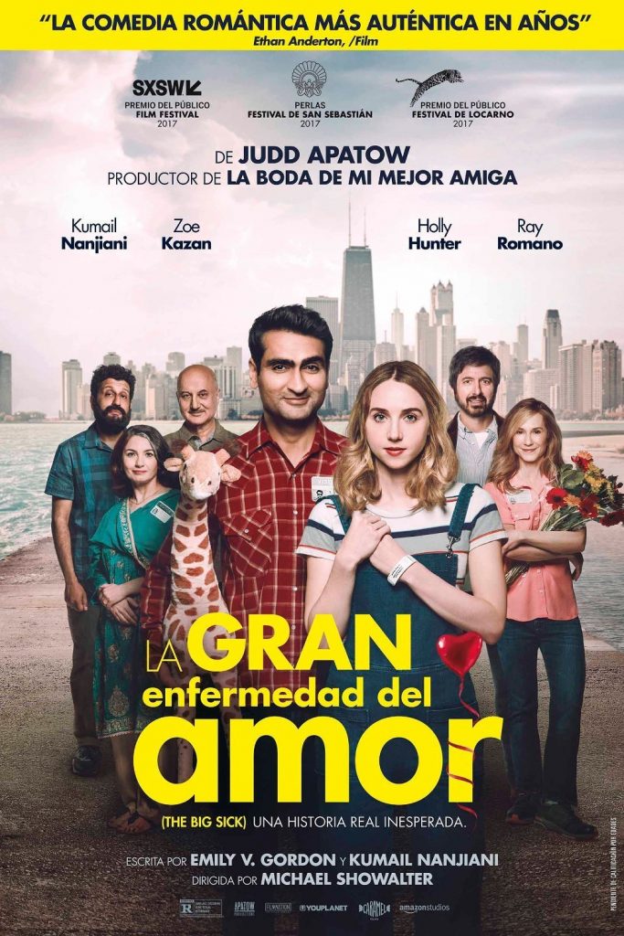 Póster de La gran enfermedad del amor (THE BIG SICK)