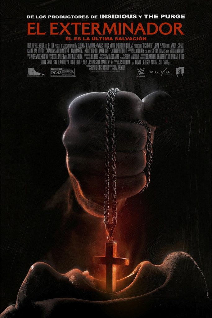 Póster de El exterminador