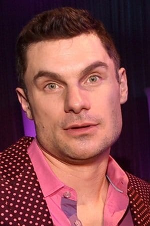 Póster de Flula Borg
