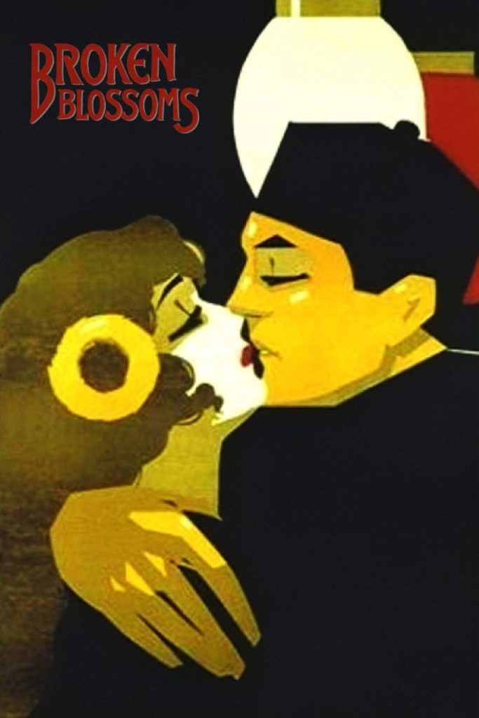 Póster de Lirios Rotos (La culpa ajena)