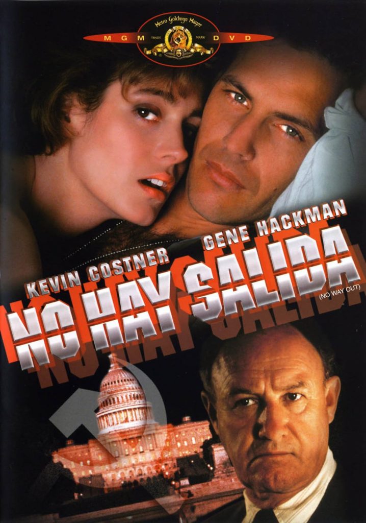 Póster de No hay salida