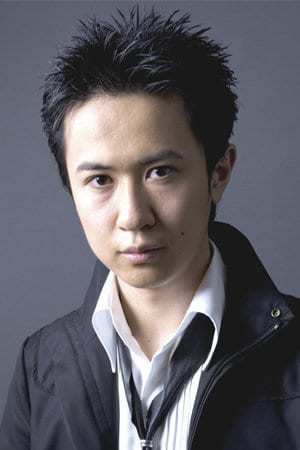 Póster de Tomokazu Sugita
