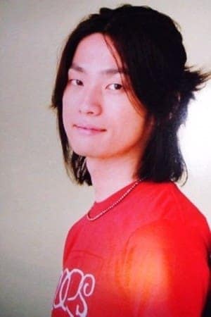 Póster de Jun Fukuyama