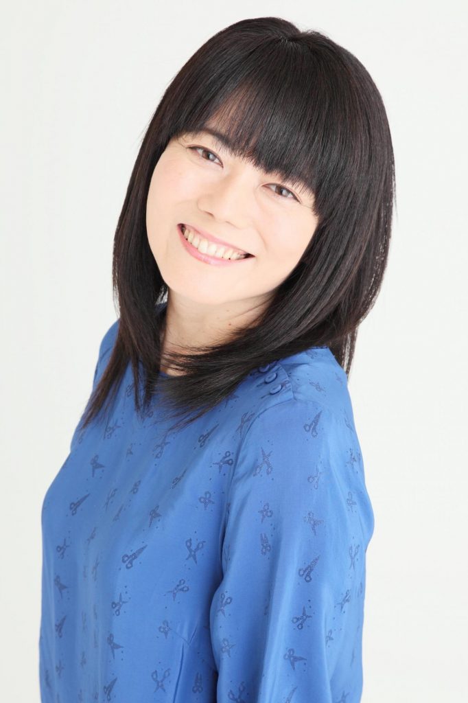 Póster de Yuko Mizutani