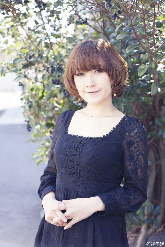 Póster de Rina Satou
