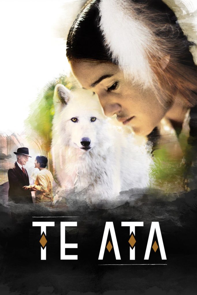 Póster de Mi nombre es Te Ata