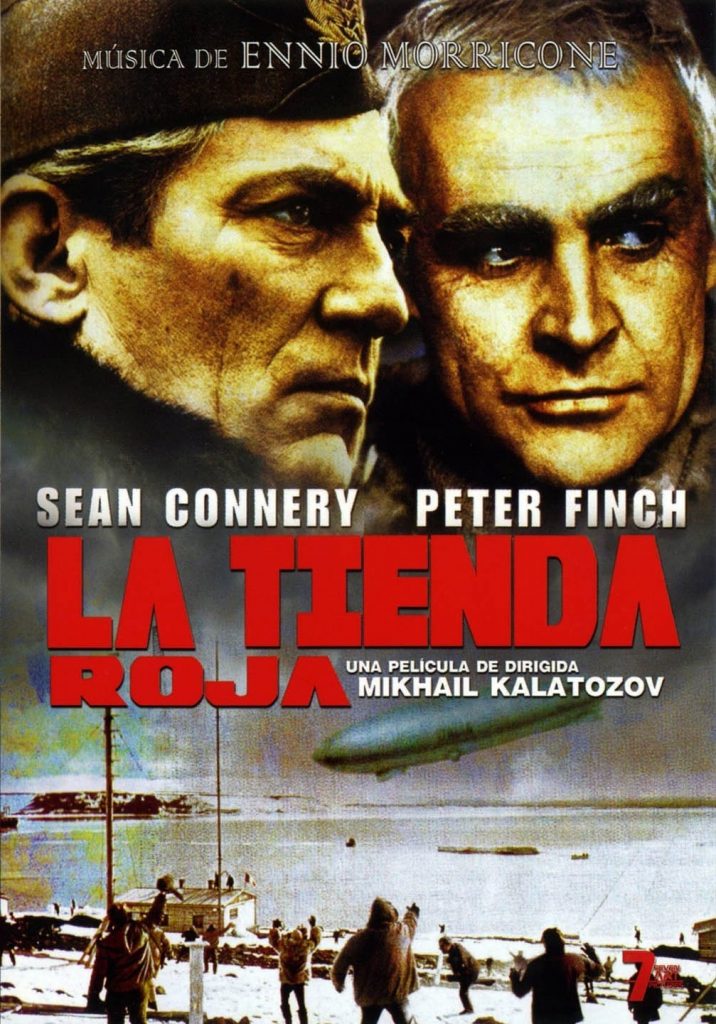 Póster de La tienda roja