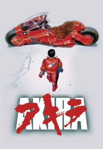 Póster de la película Akira