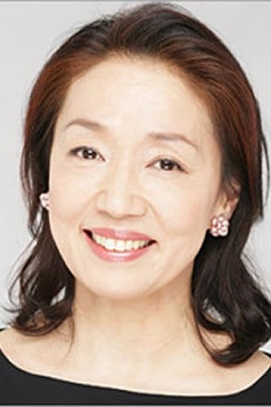 Póster de Nobuko Miyamoto