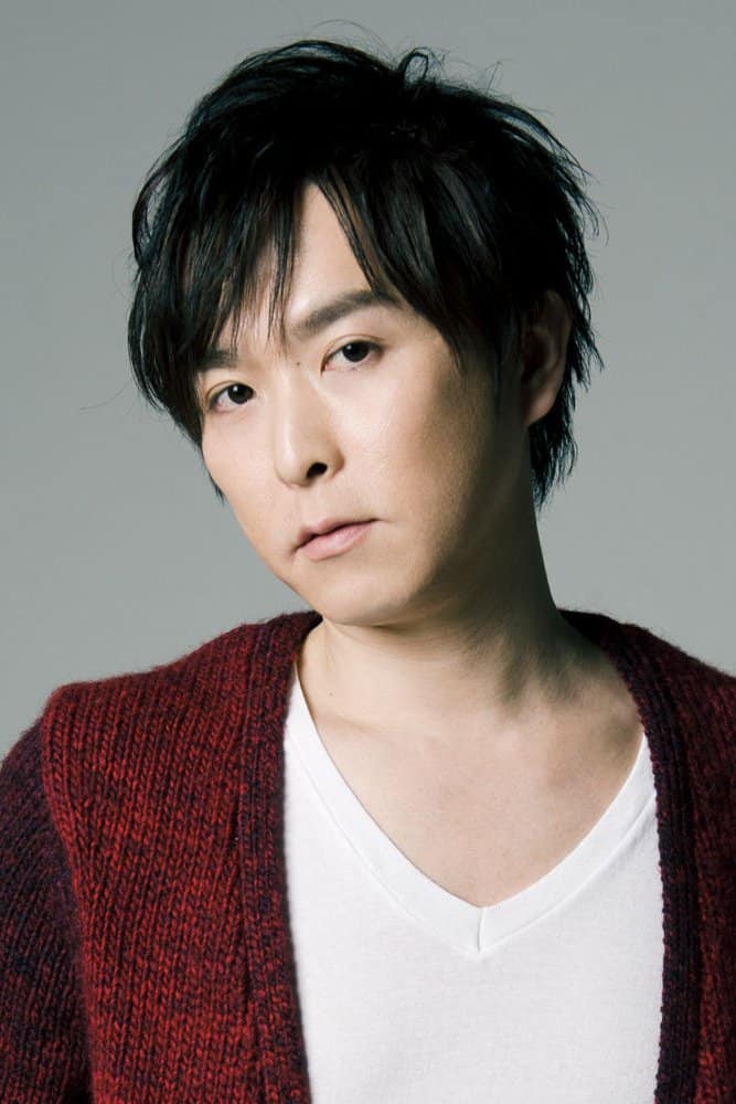 Póster de Soichiro Hoshi
