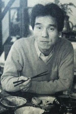 Póster de Jukichi Uno