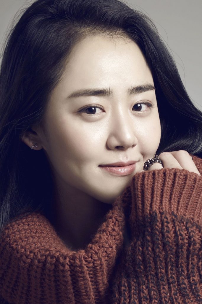 Póster de Moon Geun-Young