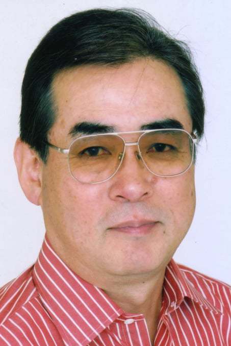 Póster de Yōsuke Akimoto