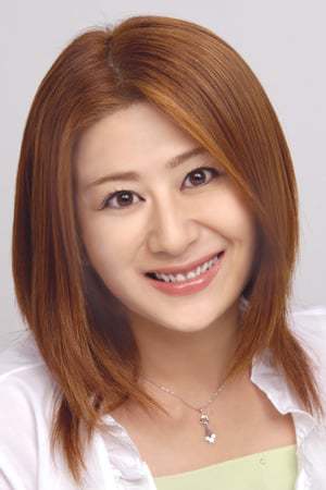 Póster de Yuriko Fuchizaki