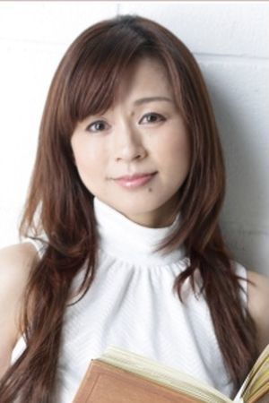 Póster de Junko Iwao