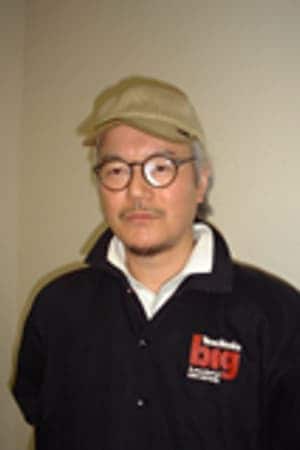 Póster de Kazuyoshi Yokota