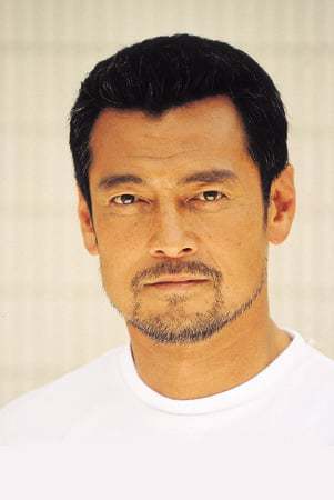 Póster de Hiroyuki Watanabe