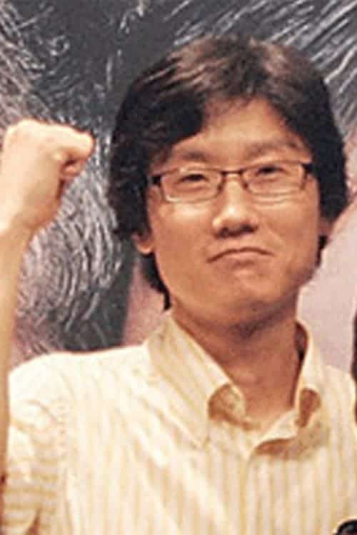 Póster de Hwang Dong-hyuk