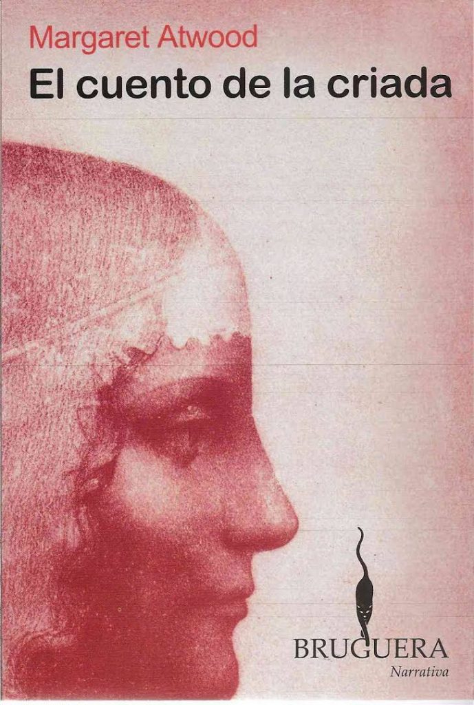 Póster de El cuento de la criada
