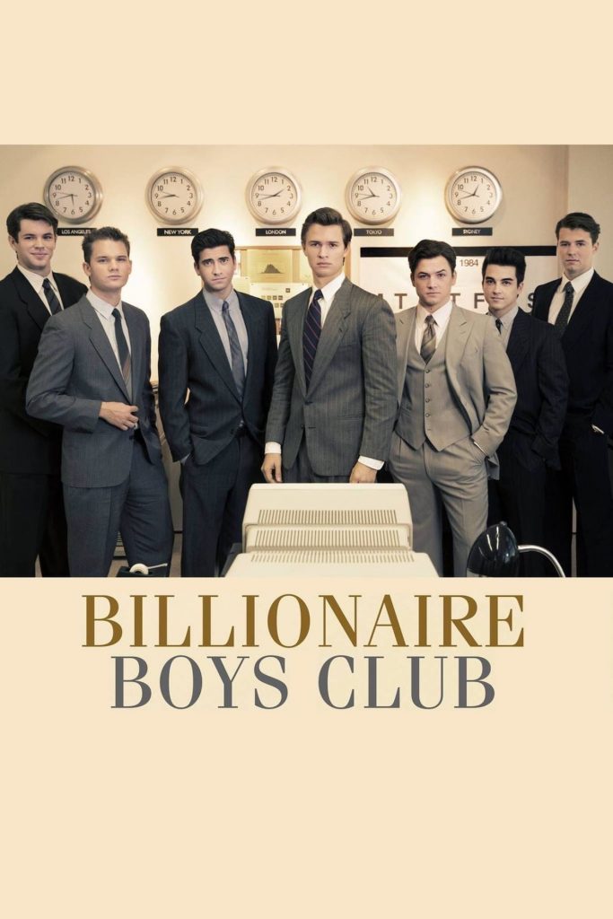 Póster de Billionaire Boys Club