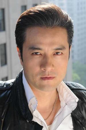 Póster de Shing Ka