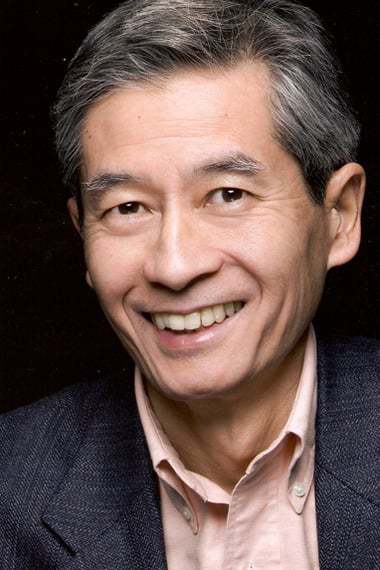 Póster de Glenn Kubota