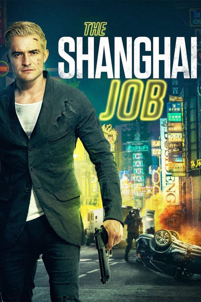 Póster de The Shanghai Job