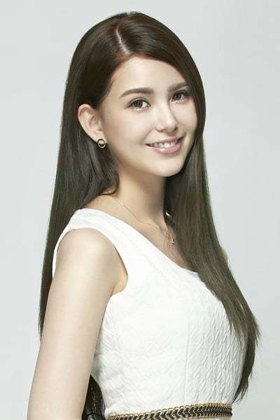 Póster de Hannah Quinlivan