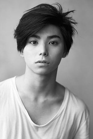 Póster de Nijiro Murakami