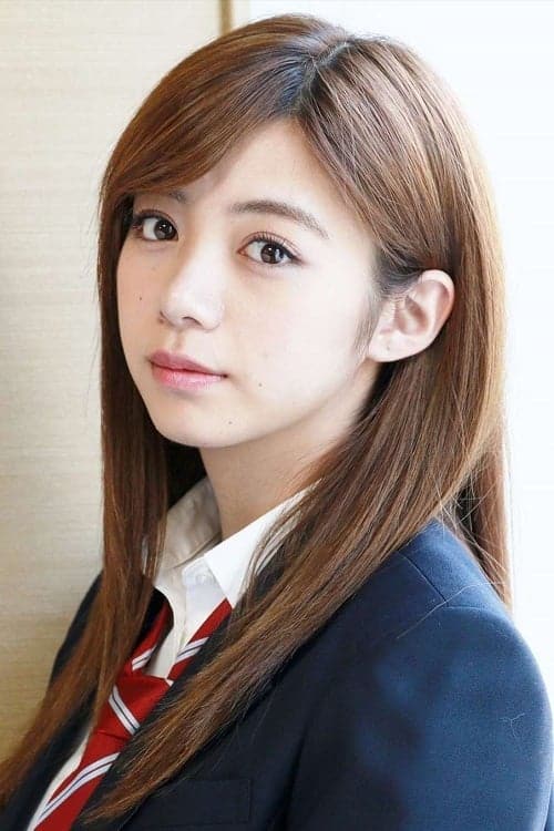 Póster de Elaiza Ikeda