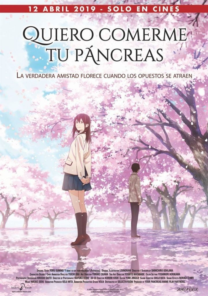 Póster de Quiero comerme tu páncreas