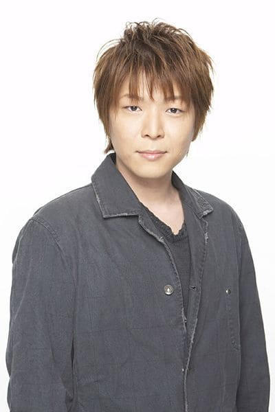 Póster de Jun Fukushima