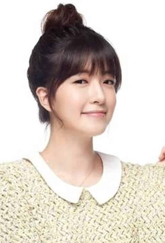 Póster de Jung In-sun