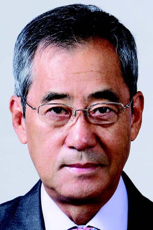Póster de Nam Il-u