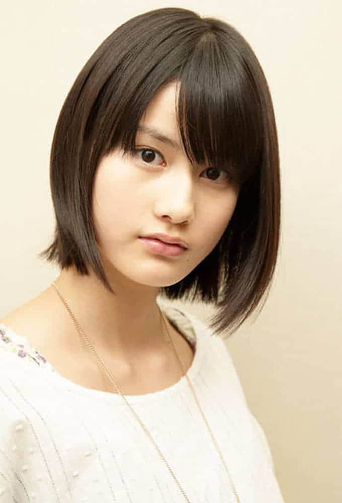 Póster de Ai Hashimoto