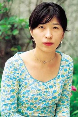 Póster de Chung Seo-kyung