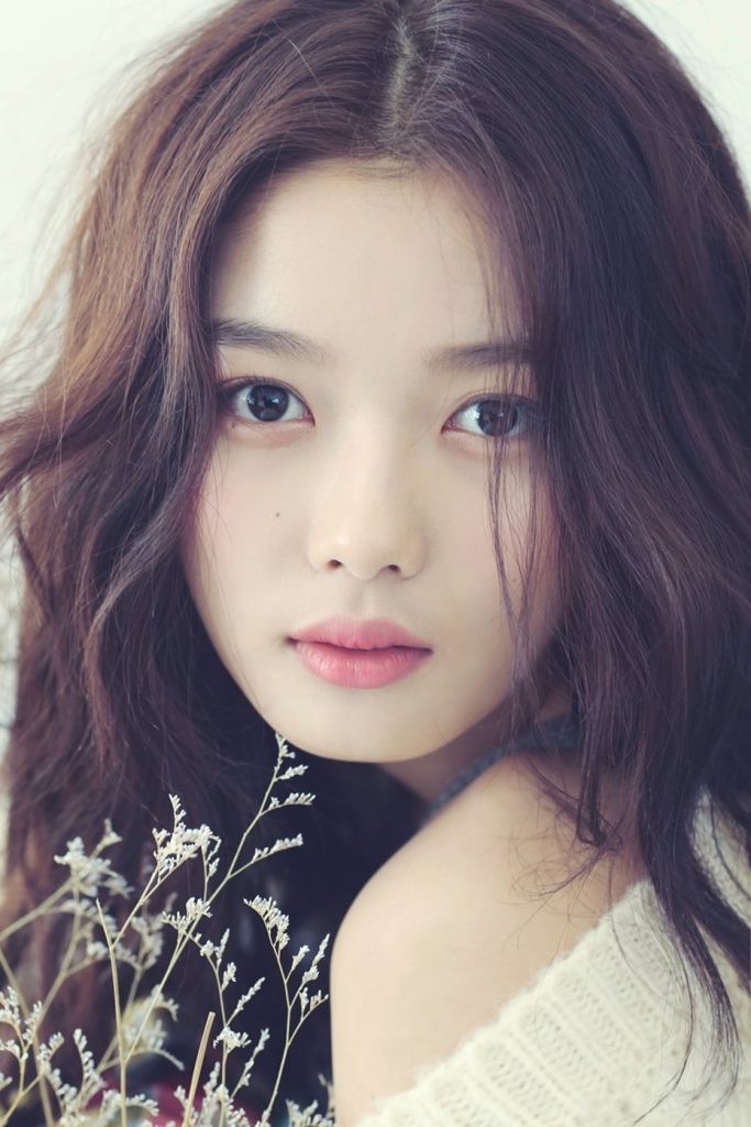 Póster de Kim You-jung