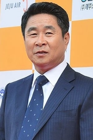 Póster de Ki Joo-bong