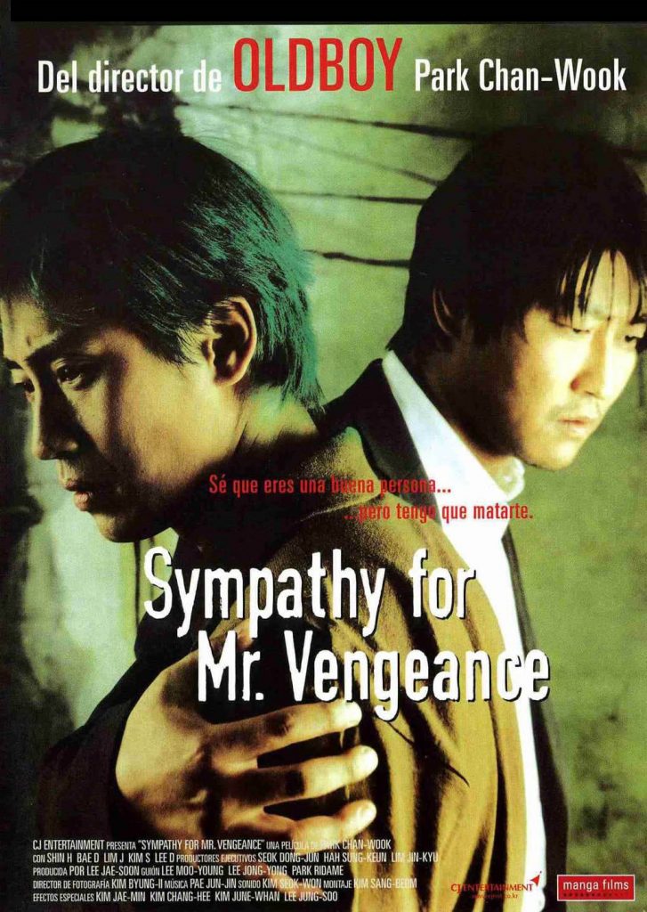 Póster de Sympathy For Mr Vengeance
