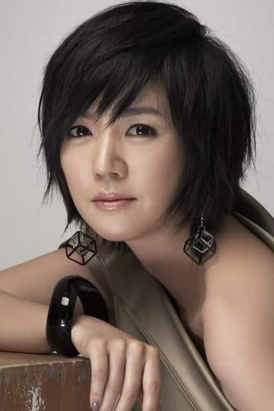 Póster de Im Ji-eun
