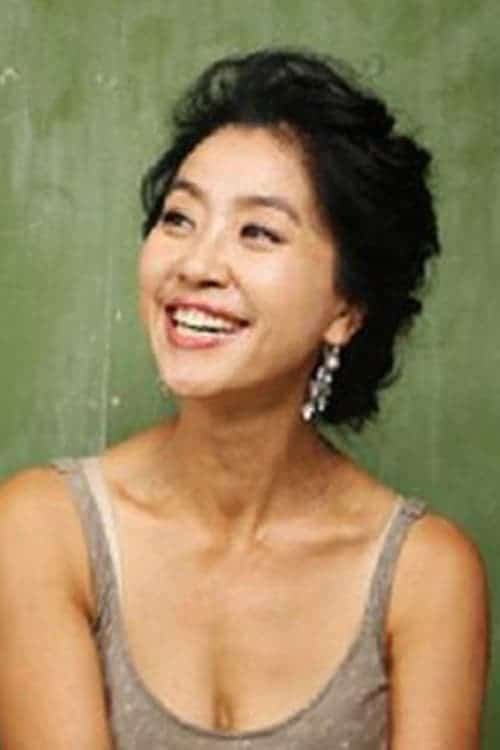 Póster de Kim Bu-seon