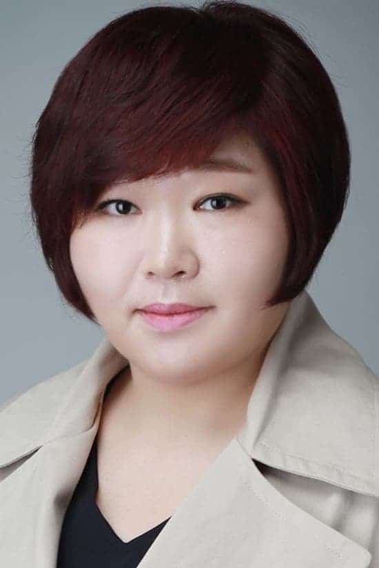Póster de Koh Soo-hee