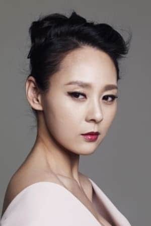 Póster de Jeon Mi-Sun